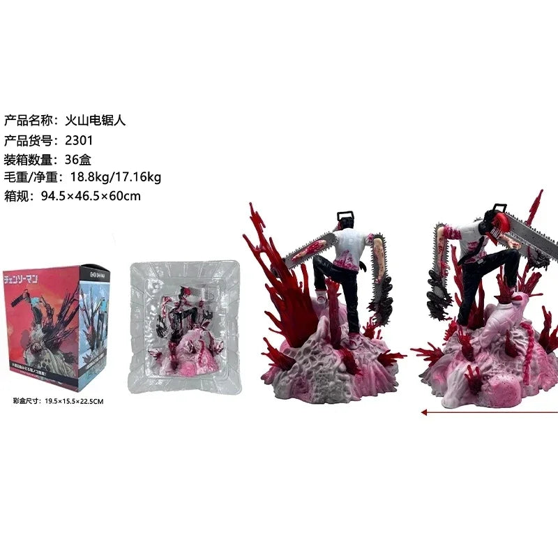 S09da204632e549c8a6998e7d76a53950p